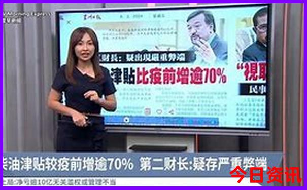 韩国宫斗剧排行榜前十名