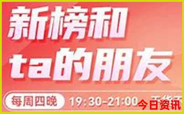 武汉到云南自驾游最佳路线