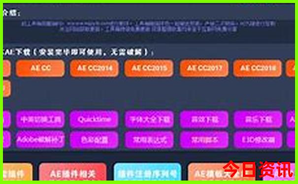 克拉玛依的旅游景点